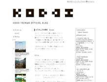 Tablet Preview