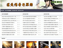 Tablet Preview