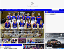 Tablet Preview