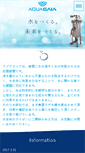 Mobile Preview