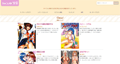 Desktop Preview