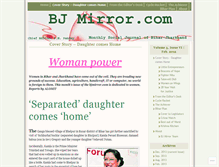 Tablet Preview
