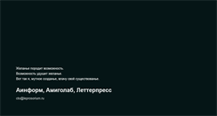 Desktop Preview