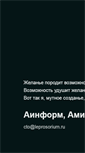 Mobile Preview