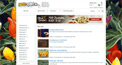 Desktop Preview