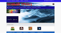 Desktop Preview