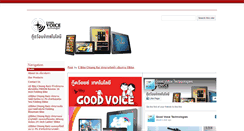 Desktop Preview