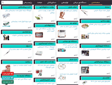 Tablet Preview