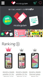 Mobile Preview