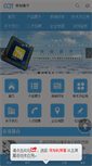 Mobile Preview