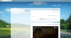Desktop Preview