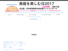 Tablet Preview