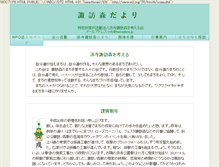 Tablet Preview