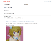 Tablet Preview