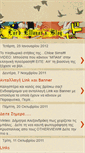 Mobile Preview