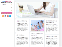 Tablet Preview