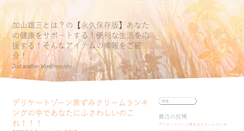 Desktop Preview