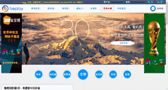 Desktop Preview