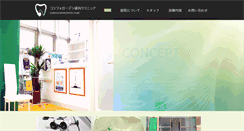 Desktop Preview