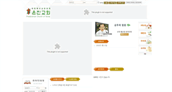 Desktop Preview