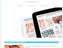 Tablet Preview