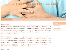 Tablet Preview