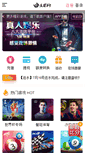 Mobile Preview