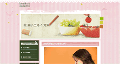 Desktop Preview