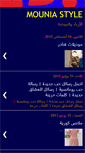 Mobile Preview