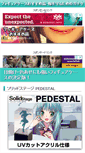 Mobile Preview
