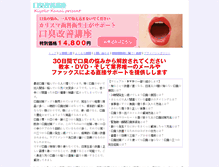 Tablet Preview