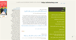 Desktop Preview