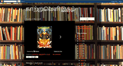 Desktop Preview