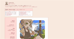 Desktop Preview