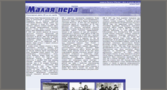 Desktop Preview