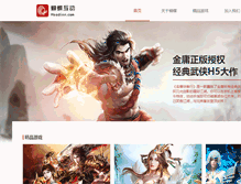 Tablet Preview