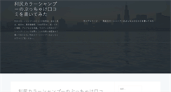 Desktop Preview