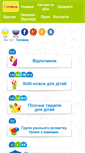 Mobile Preview