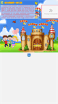 Mobile Preview