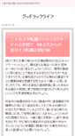 Mobile Preview