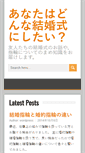 Mobile Preview
