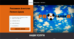 Desktop Preview