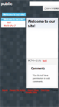 Mobile Preview