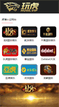 Mobile Preview
