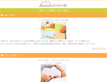 Tablet Preview