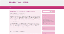 Desktop Preview