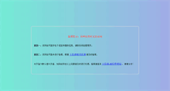 Desktop Preview
