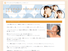 Tablet Preview