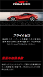 Mobile Preview