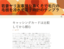 Tablet Preview